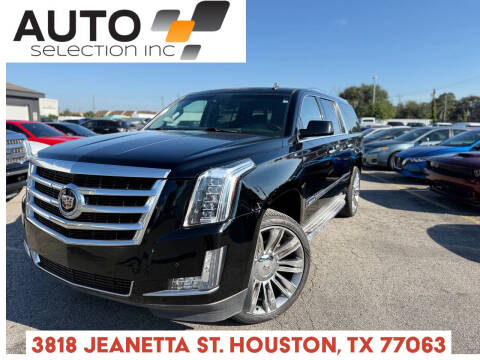 2015 Cadillac Escalade ESV Premium