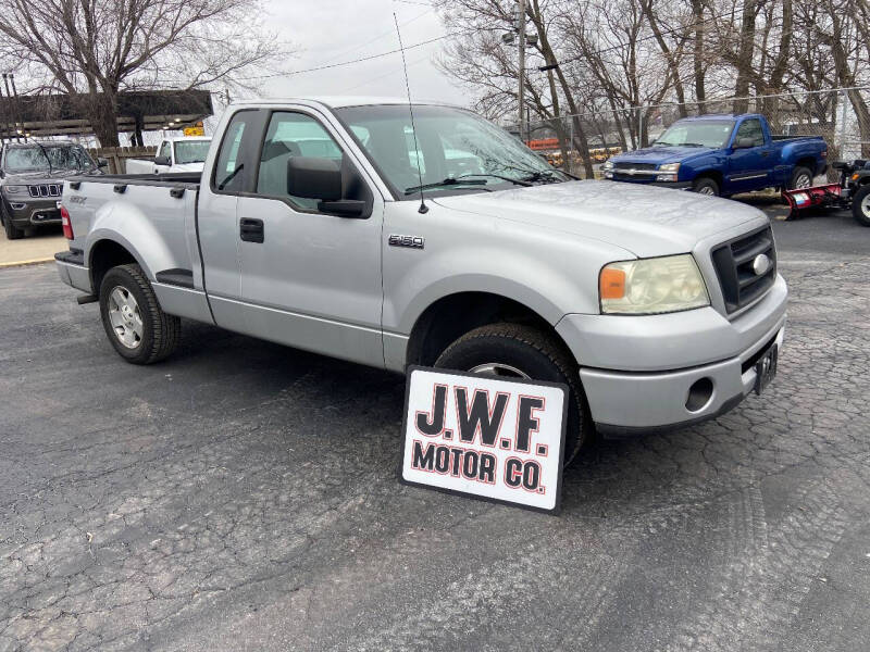 2007 Ford F-150 for sale at International Motor Co. in Saint Charles MO
