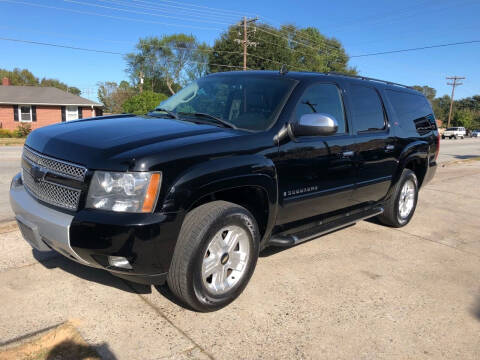 2007 Chevrolet Suburban for sale at E Motors LLC in Anderson SC