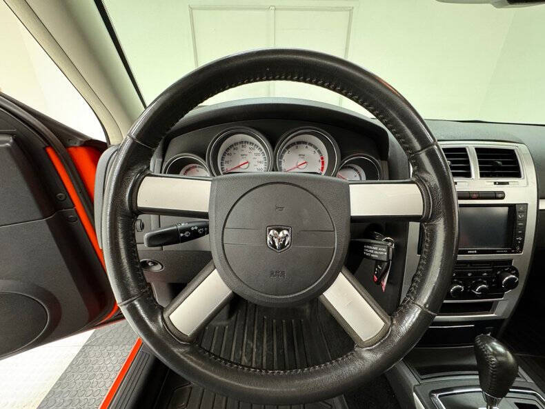 2008 Dodge Charger RT