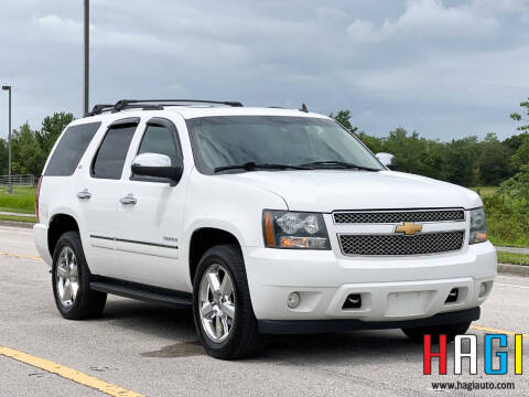 2012 Chevrolet Tahoe LTZ