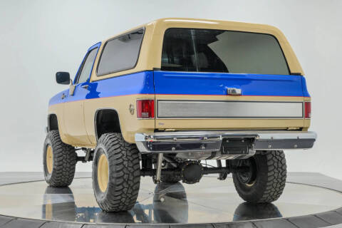 1987 GMC Jimmy