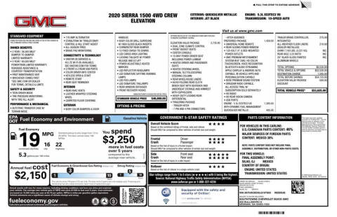 2020 GMC Sierra 1500