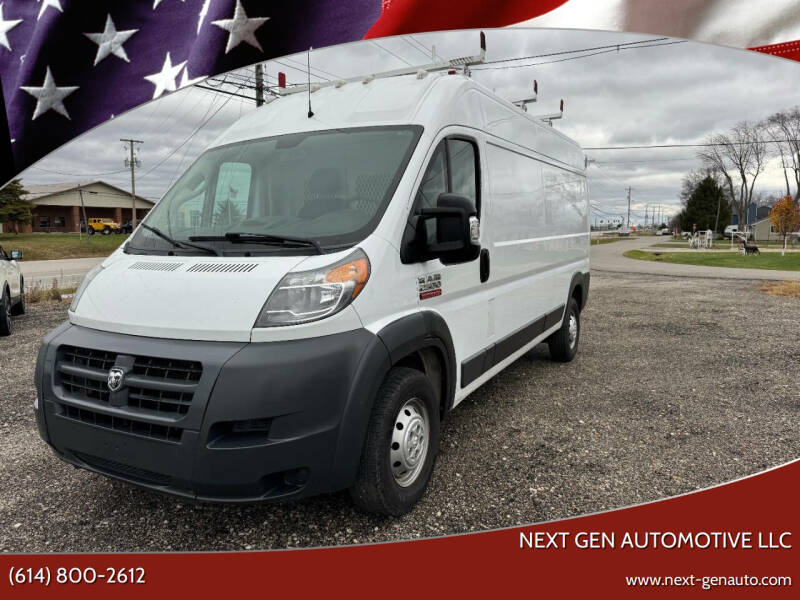2018 RAM ProMaster Cargo Van Base