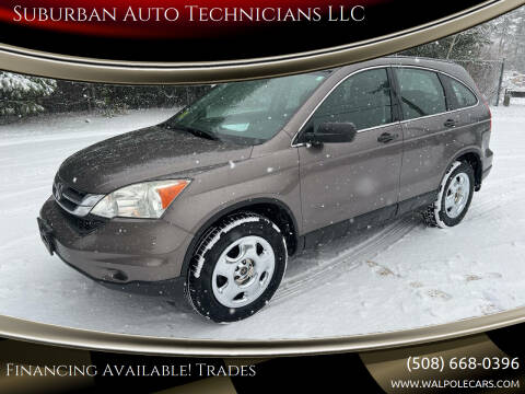 2011 Honda CR-V for sale at Suburban Auto Technicians LLC in Walpole MA