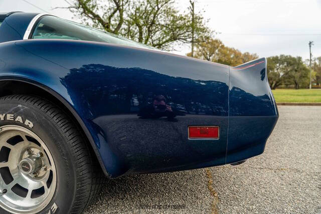 1981 Chevrolet Corvette