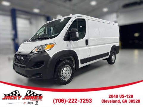 2025 RAM ProMaster
