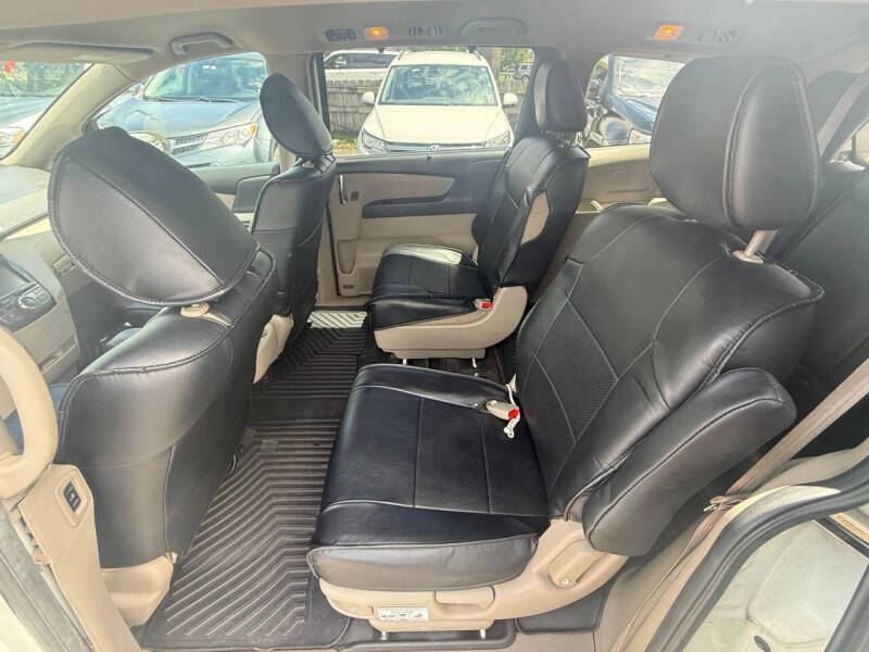2014 Honda Odyssey EX