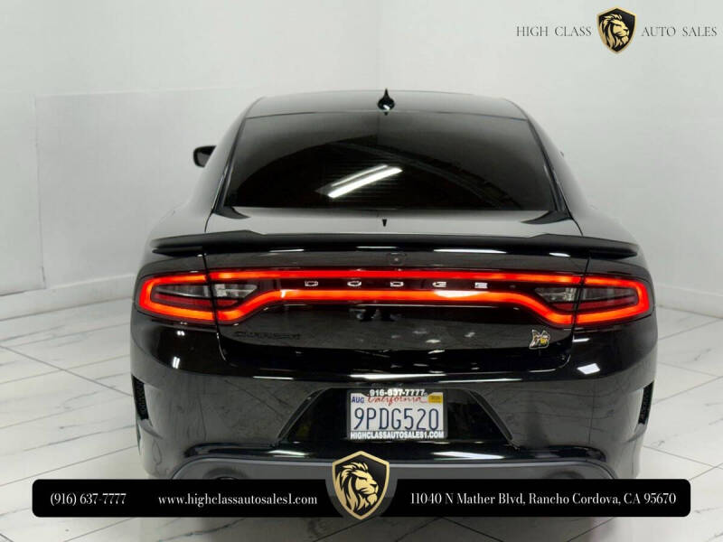 2022 Dodge Charger