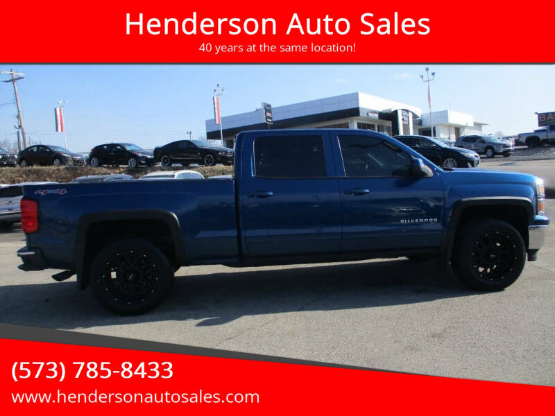 2015 Chevrolet Silverado 1500 for sale at Henderson Auto Sales in Poplar Bluff MO