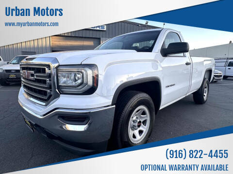 2017 GMC Sierra 1500