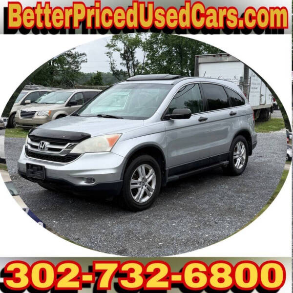 2011 Honda CR-V EX