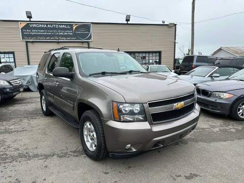 2014 Chevrolet Tahoe for sale at Virginia Auto Mall in Woodford VA