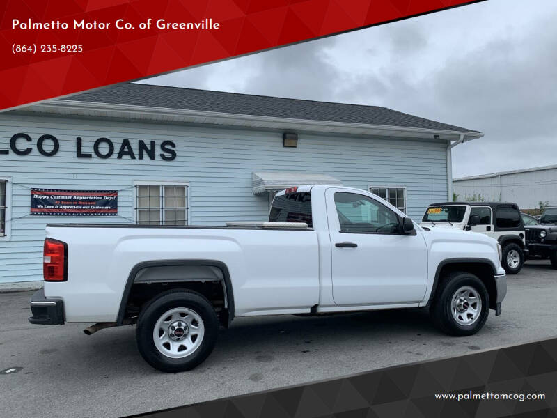 2018 GMC Sierra 1500