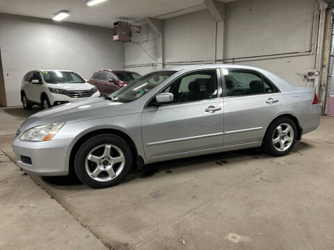 2007 Honda Accord Special Edition