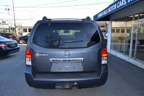 2012 Nissan Pathfinder SV