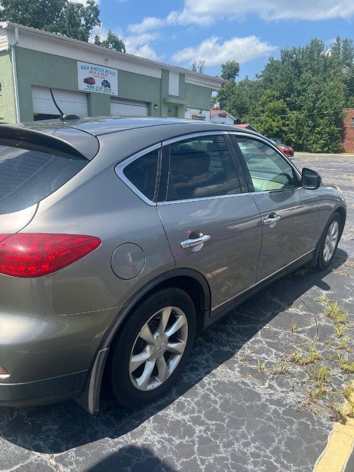 2008 INFINITI EX35 for sale at Concord Auto Mall in Concord, NC