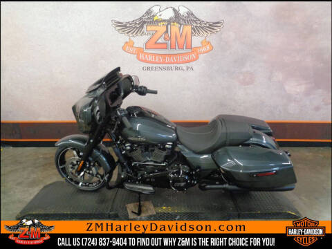 2025 Harley-Davidson Street Glide