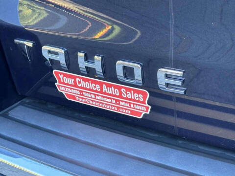 2017 Chevrolet Tahoe Premier