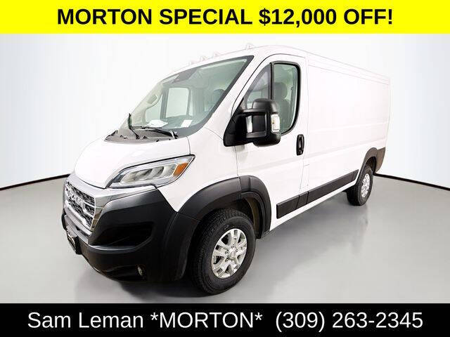 2025 RAM ProMaster