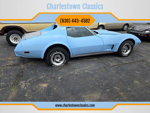 1977 Chevrolet Corvette