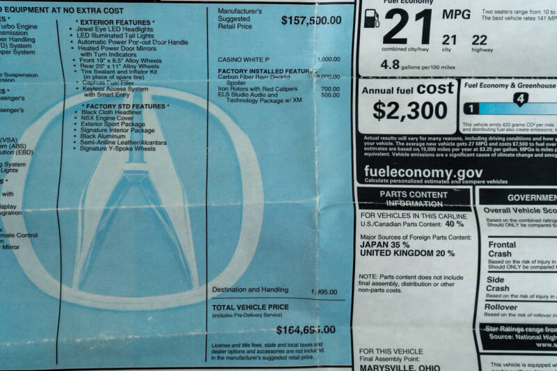 2021 Acura NSX SH-AWD Sport Hybrid