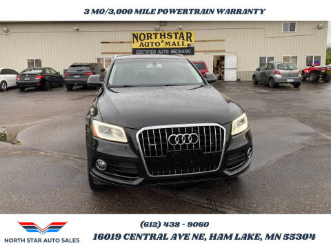 2016 Audi Q5 2.0T quattro Premium Plus