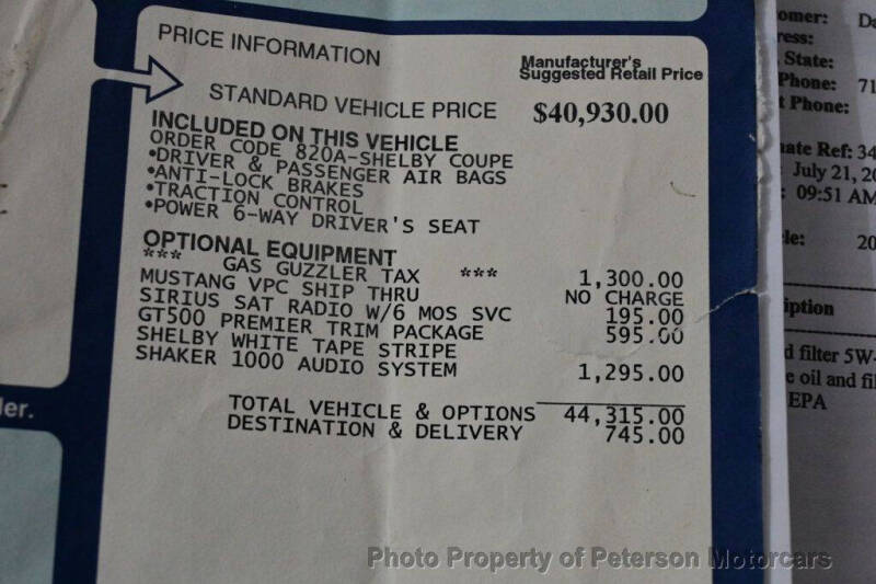 2007 Ford Shelby GT500