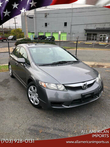 2011 Honda Civic for sale at All American Imports in Alexandria VA