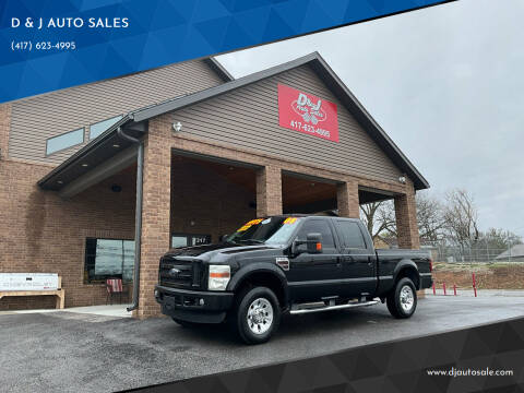 2008 Ford F-250 Super Duty for sale at D & J AUTO SALES in Joplin MO
