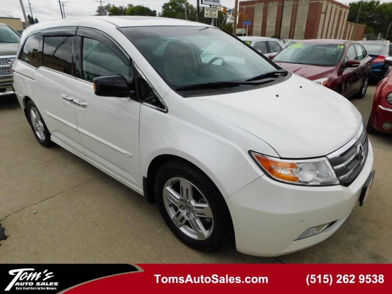 2012 Honda Odyssey Touring