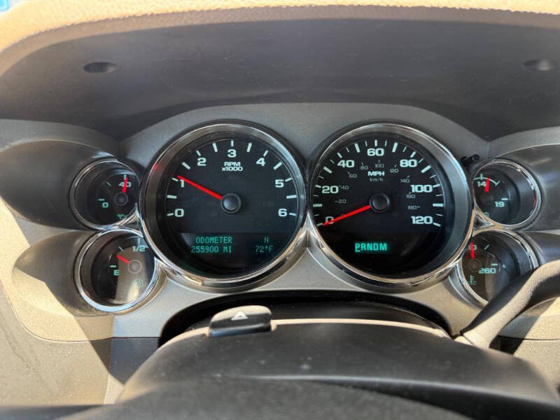 2013 Chevrolet Silverado 1500