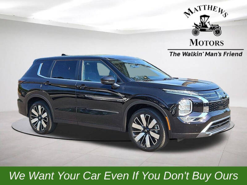 2025 Mitsubishi Outlander SE