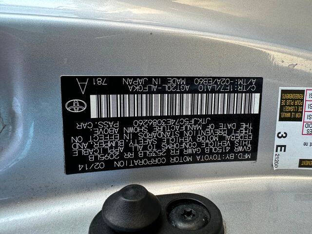 2014 Scion tC Monogram
