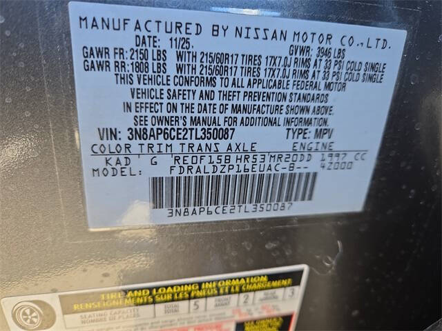 2026 Nissan Kicks SV