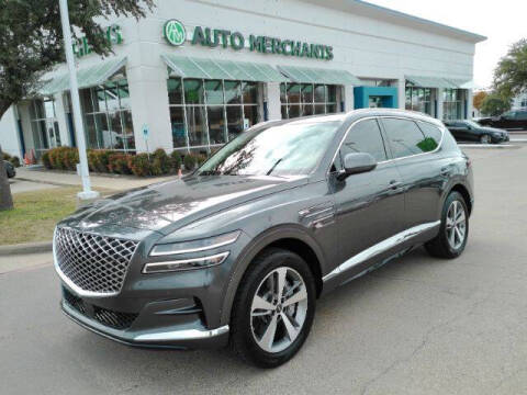 2023 Genesis GV80 2.5T