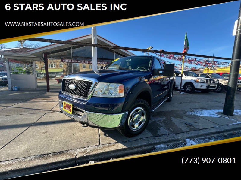 2008 Ford F-150 for sale at 6 STARS AUTO SALES INC in Chicago IL