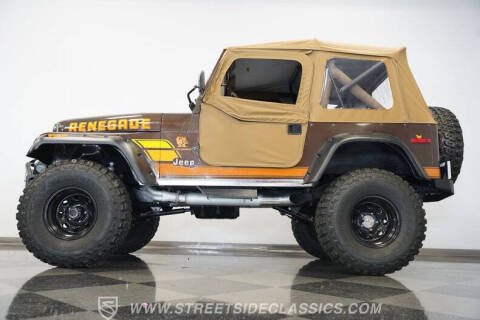 1979 Jeep CJ-7