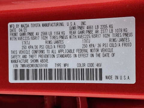 2025 Mazda CX-50 2.5 S Premium