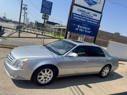 2011 Cadillac DTS Premium Collection