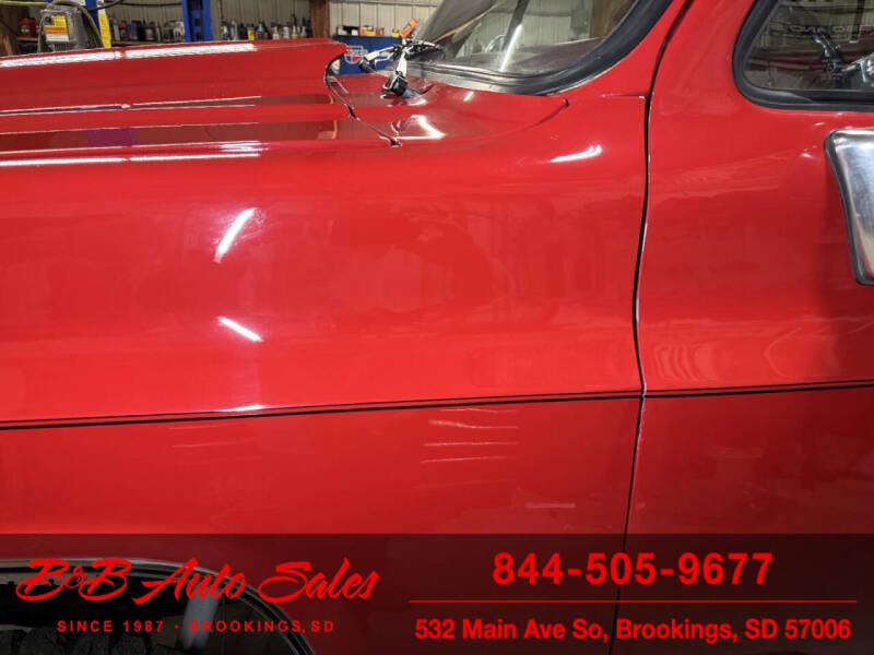 1985 GMC C/K 1500 Series