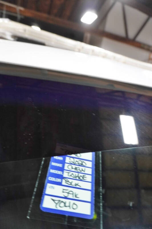 2020 Chevrolet Tahoe Police