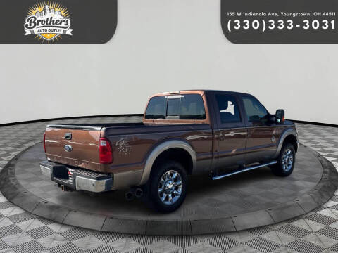 2011 Ford F-250 Super Duty