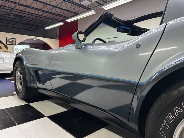 1982 Chevrolet Corvette