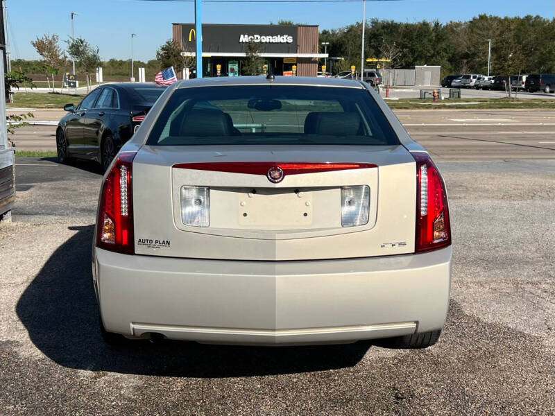 2007 Cadillac CTS