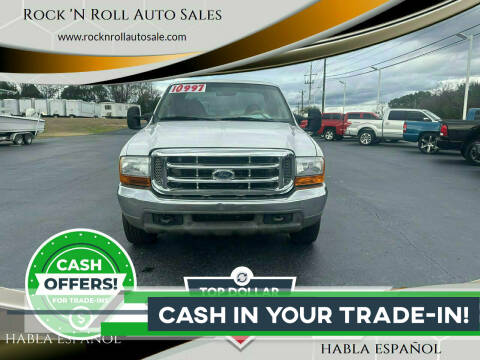 1999 Ford F-250 Super Duty for sale at Rock 'N Roll Auto Sales in West Columbia SC
