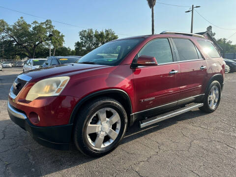 2007 GMC Acadia SLT-1