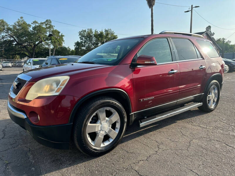 2007 GMC Acadia SLT-1