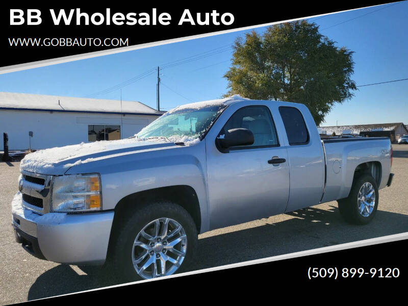 2011 Chevrolet Silverado 1500 LT