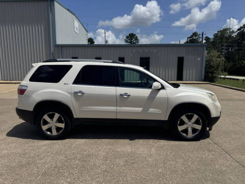 2012 GMC Acadia SLT-1
